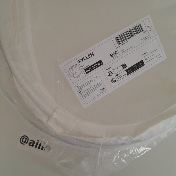 2 IKEA FYLLEN Laundry basket, white, 21 gallon - Picture 8 of 13